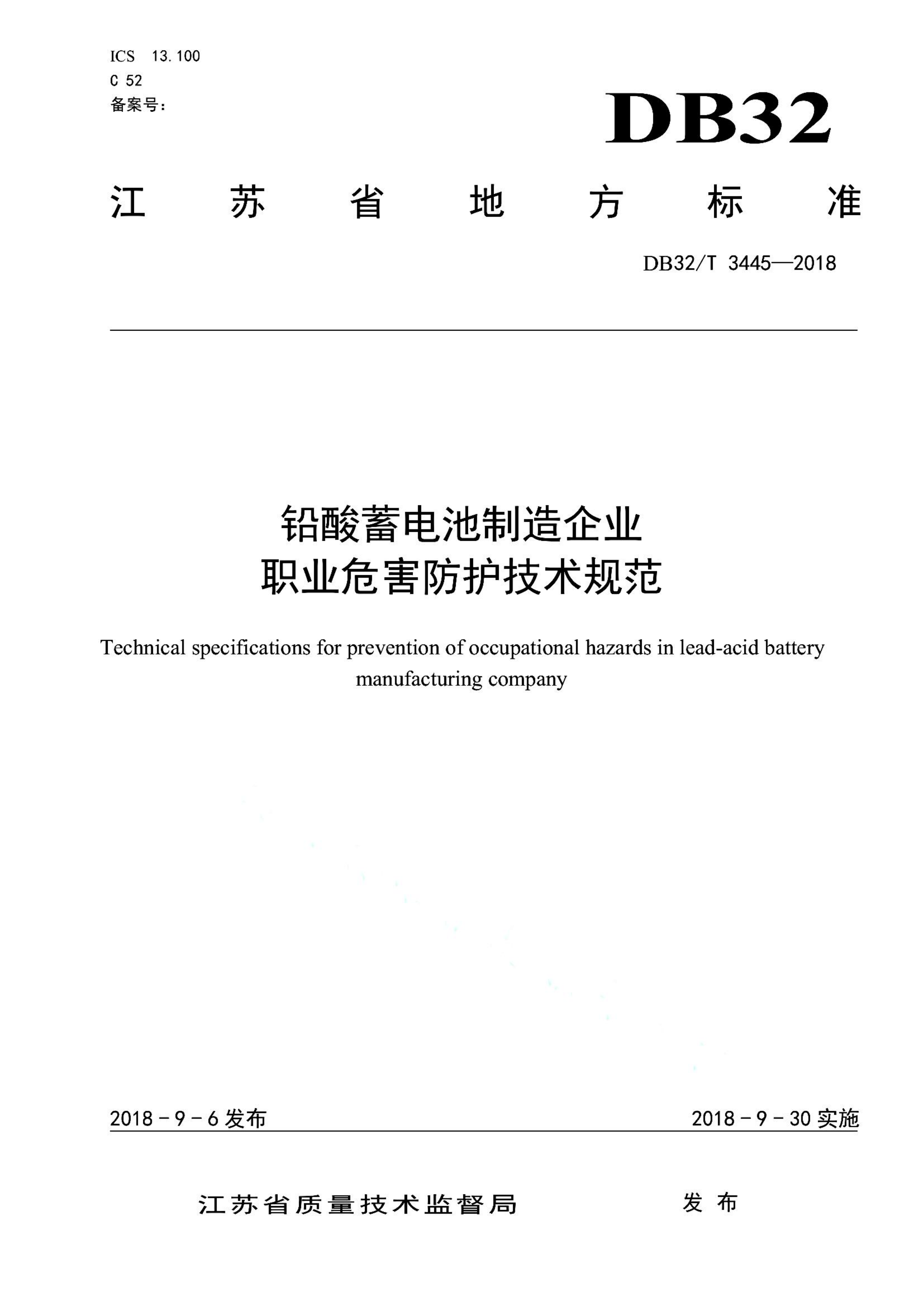 资源详情图
